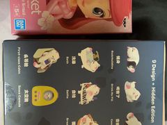 -泡泡玛特POPMART(崇文门国瑞城店)