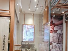 -小满手工粉(上海文峰广场店)