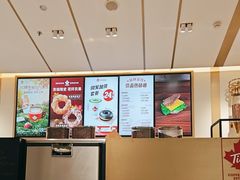 -Tims天好咖啡·贝果(东方广场店)