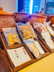 -侒悦缦月子中心·疗愈园区(龙岗店)