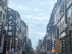 -城市便捷酒店(北海老街海景店)