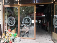 -小东门古玩城