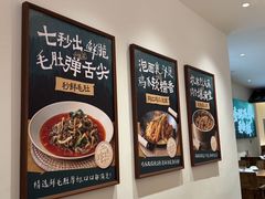 -壹湖两岸·鱼鲜山里菜(东江湖店)