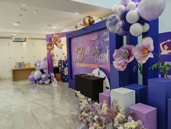 店内环境-大连美天医疗美容医院