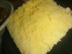 -椰小调.儋州米烂(名门店)
