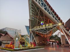 -南宁方特东盟神画