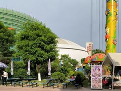 -华夏文旅海洋公园