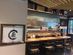 -雷神拉面(财富中心玉米楼店)