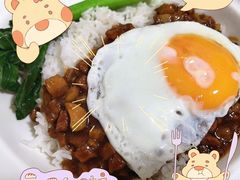 -颓记茶餐厅(美景总店)