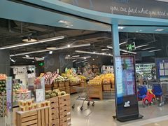 -blt精品超市(北京银座店)