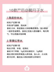 -贝欣月子中心(福清店)