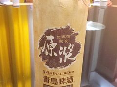 -兔爸私家小厨(新北万达店)