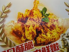 -味之绝热血美蛙鱼火锅(中坝店)