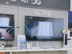 -中国移动(书城服务厅)