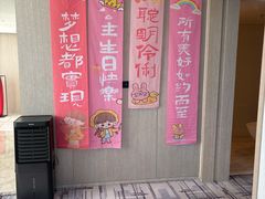 -大连星海皇冠假日酒店
