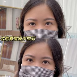 -久匠·纹眉纹绣半永久