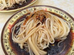 -汪家蒸面(安康旗舰店)