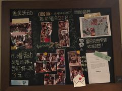 -星巴克臻选(成都宽窄巷子店)