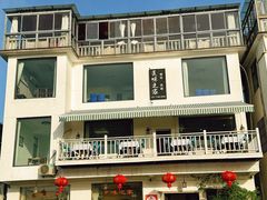 -美味之家·湖景农家乐(太湖东山店)