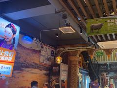 -西域阿里马新疆菜·清真(桂花路店)