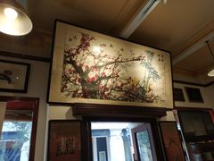 -武汉荣宝斋(中山大道店)