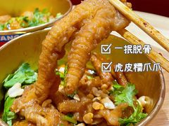 -研卤堂香糯热卤(青秀航洋城店)