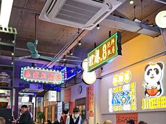-川正旺江湖菜(三元桥店)