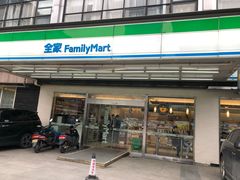 -全家便利店(星湖街店)