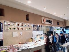 -亚惠美食(塘沽乐购店)