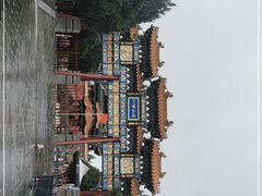 -中岳庙