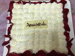 -21cake廿一客蛋糕