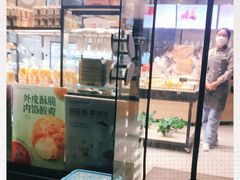 -爱达乐面包生日蛋糕(红光西华店)