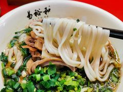 -易裕和·长沙米粉(竹塘西路店)