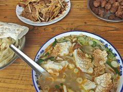 -清真马杰山牛肉汤馆