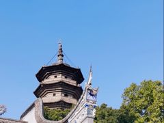 -乌山风景区
