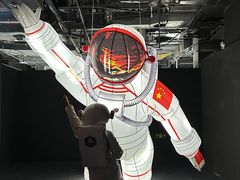 -遨游太空航天艺术馆(南京站)