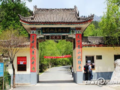 -王顺山国家森林公园