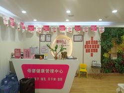 点击看大图 -康乃馨·馨悦佳人(鹭江店)