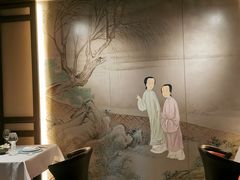 -淮香国色(正大中心店)