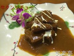 A煮牛舌-気楽亭和食料理(气乐亭大世界本店)