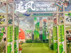 -天虹购物中心(石路店)