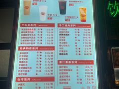 -南楼煎饼(南楼总店)