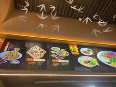 -贰拾捌味·宜宾燃面(春熙路旗舰店)