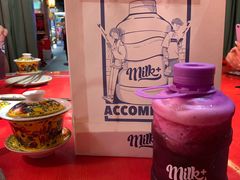 -milkplus·泰式奶茶(较场东路店)