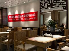 -鑫花溪牛肉米粉(凤凰街创始总店)