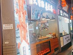 -老长沙大香肠臭豆腐(友谊阳光城店)