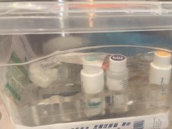 点击看大图 -杭州米兰柏羽医疗美容医院