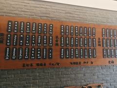 -潘德林茶社(新城河路店)