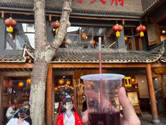 -小街天府(西工小街店)