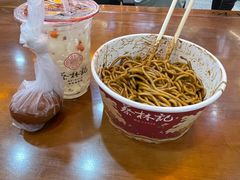 -蔡林记(昙华林泛悦汇店)